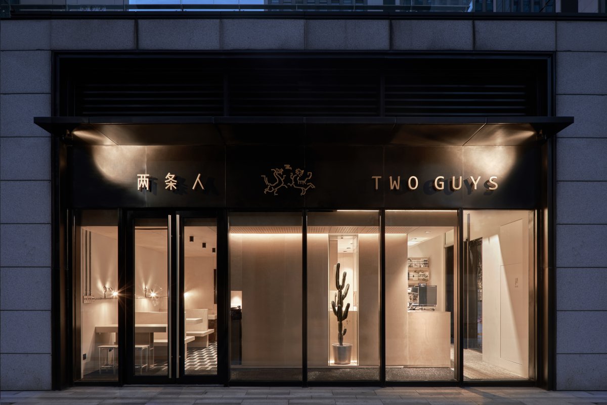 YinjiSpace Shejin Space Design x Two Guys